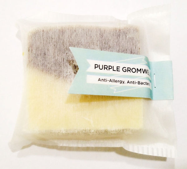 Purple Gromwell & Roselle Body Bar Soap
